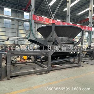 Trituradora de Madera Hongyuan de Alta Productividad 5T/H para Raíces de Árboles, Troncos y Leños Grandes - Product Image 1