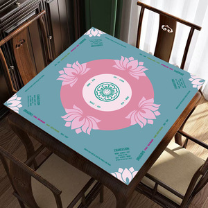 Tapis de Mahjong Américain Personnalisé Antidérapant de Luxe avec Design Personnalisé, Surface en Feutre de Luxe pour les Passionnés de Mahjong - Product Image 1