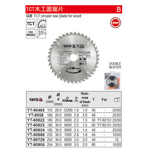 Hoja de sierra circular Yato de 210 mm y 60 dientes TCT para cortar madera - Product Image 2