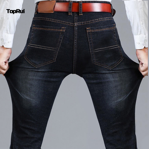 Großhandel benutzer definierte <span class=keywords><strong>Jeans</strong></span> hose hochwertige Freizeit <span class=keywords><strong>jeans</strong></span> Herren feste <span class=keywords><strong>Jeans</strong></span> für Herren