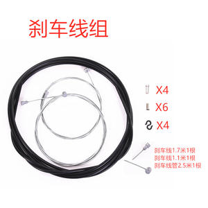 Cable de Desviador Scx0029, Juego de Frenos y Transmisión Metálicos para Bicicleta de Montaña y Carretera - Product Image 5