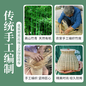 Bamboo Woven Baskets Natural Handmade Craft Home Decoration Small Decorative Storage Bamboo Green Manual Weaving - Product Image 4