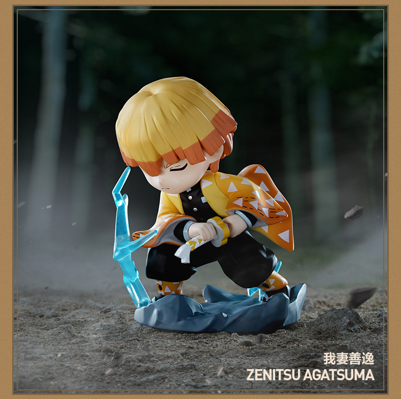 Zenitsu Agatsuma
