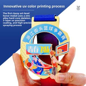 Médailles métalliques écologiques personnalisées de conception libre pour les rencontres sportives scolaires des enfants - Product Image 3