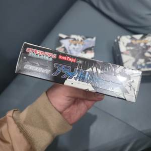 Cartes à collectionner Pokémon japonaises authentiques Sv11bw F, pack supplémentaire noir et blanc, Sakaki Super Dream Meow, jeux de cartes cadeaux - Product Image 4