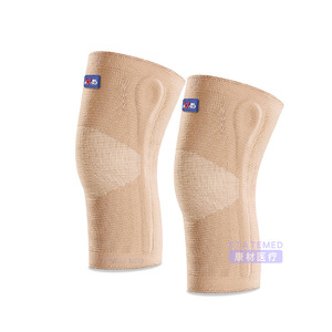 Aoniu <b>Medical</b> Knee Brace Support Rehabilitation Sports Protection Unisex - Product Image 5
