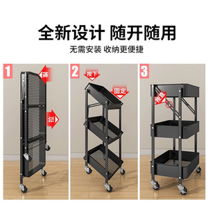Folding <b>Storage</b> Rack 3 Tier Movable Kitchen <b>Cart</b> With Wheels For Food <b>Storage</b> And Organization - Product Image 4