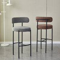 Tabouret de bar moderne en velours à dossier haut avec pieds en métal, élégant, confortable et durable, pour la maison et la cuisine