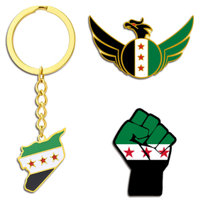 Broche de Amistad Personalizado de Alta Calidad, Pin Magnético con la Bandera de la Revolución Siria, Pin de Solapa con la Bandera de Siria - Product Image 1