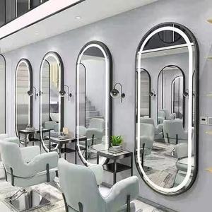 Miroir de coiffure EMMA pour salon, station réglable à montage mural, éclairage LED à intensité variable, style simple - Product Image 3