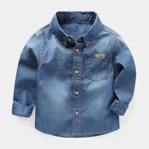 Veste en jean tendance pour garçon, printemps-automne, avec poches, vente en gros, achat en ligne - Product Image 5