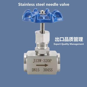 Válvula de Aguja de Acero Inoxidable J13W-320P DN15 304SS con Rosca Interna para Control de Líquidos a Alta Presión - Product Image 1