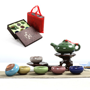 Juego de té Kung Fu de cerámica con efecto craquelado y cambio de esmalte, 1 tetera y 6 <span class=keywords><strong>tazas</strong></span>, colorido, con caja de regalo para negocios, hogar o como regalo. - Product Image 1