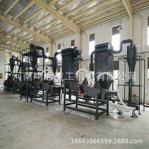 Broyeur à granulés de bois pour le traitement de la sciure de bois 380 V avec moteur, boîte de vitesses et roulement - Product Image 2