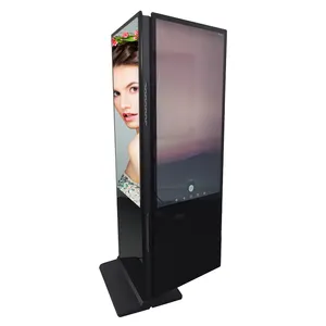 Manufacturer's new 55-inch vertical dual-screen touch all-in-one machine dual-screen advertising machine floor-to-ceiling inquir