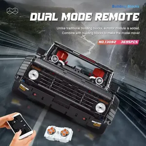 Mould King 13082 Off Road Black Pickup Truck Ladrillos App Control remoto Partículas pequeñas bloques de construcción ensamblados para niños - Product Image 3