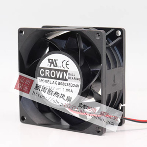 พัดลมระบายความร้อนแบบคราวน์ AGB08038B24V 80 มม. 24V DC พัดลมระบายความร้อนอุตสาหกรรม ลูกปืน - Product Image 2