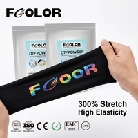 Poudre DTF Premium FCOLOR, adhésif thermofusible TPU, 75-300µm, pour impression numérique par transfert thermique, haute élasticité, lavable