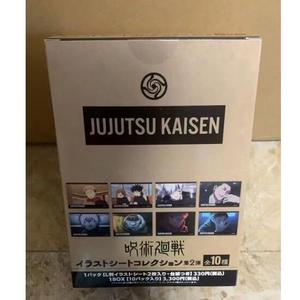 Kahou <span class=keywords><strong>jujutsu</strong></span> <span class=keywords><strong>Kaisen</strong></span> บอร์ดเกมของเล่นอนิเมะการ์ดเสริมเกม - Product Image 1