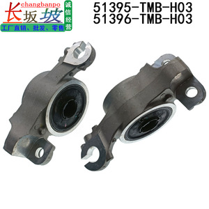บูชปีกนกหน้า Honda CRV Breeze รุ่น 51395TMBH03 51396TMBH03 สำหรับปี 2020 2022 เกียร์อัตโนมัติ - Product Image 4