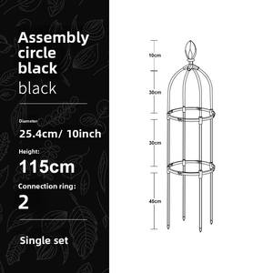 Treillis de jardin en acier recouvert de polyéthylène Support de plante réglable Cadre d'escalade modulaire pour la vigne de tomate Décoration de patio extérieur - Product Image 6