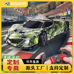 Top Speed Sports Car 1:16 Scale Rc Remote Control Racing Car With <b>Lights</b> Rechargeable Indoor Outdoor Toy For Kids 3+ - Product Image 5