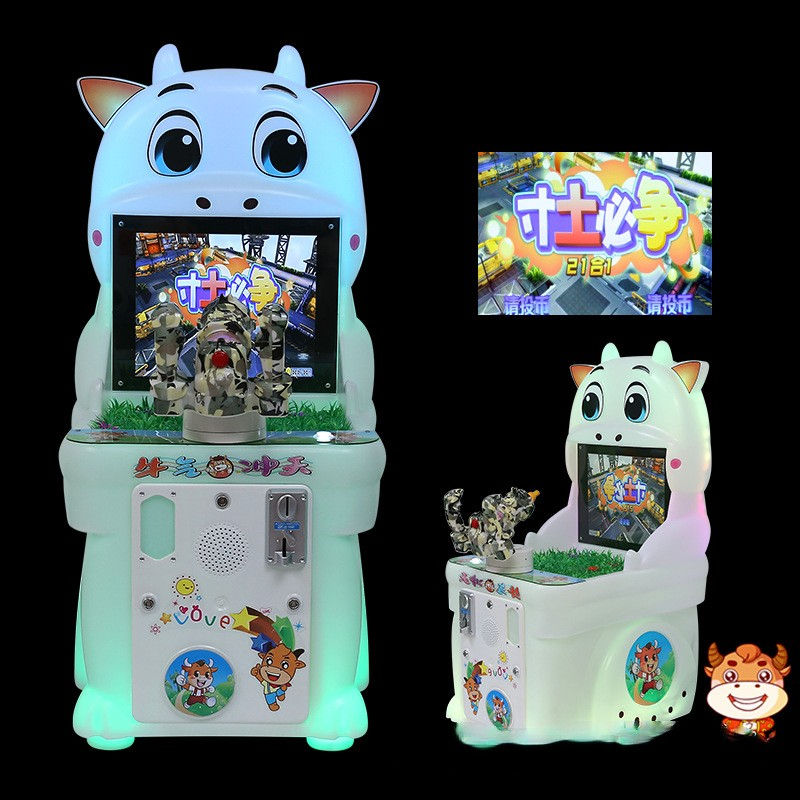 Un seul pistolet est un must pour le jeu de la terre 21-en-1