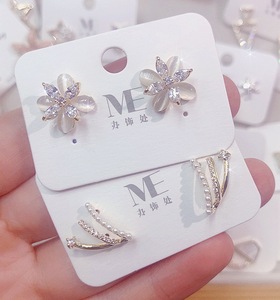 <b>Cheap</b> Wholesale Charm Earrings Rhinestone <b>Crystal</b> Drop Bling Zircon Pearl Women's Earrings Set Bulk Jewelry Trendy Anniversary - Product Image 2