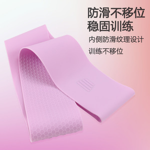 Ceinture de résistance en silicone pour les hanches, résistance moyenne, antidérapante, pour l'entraînement au yoga, pour les femmes, exercices pour les jambes et les hanches - Product Image 1