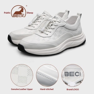 รองเท้าผ้าใบ Gongyang รุ่นใหม่ปี 2026 สำหรับผู้ชาย ใส่ได้ทุกฤดู ระบายอากาศได้ดี ซับแรงกระแทก เพิ่มความสูง กันลื่น พื้นนุ่ม สวมใส่สบาย - Product Image 4