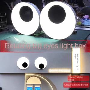 Süper eğlenceli yaratıcı bakır noel ağacı lambaları IP65 değerlendirme büyük göz dönen dekoratif aydınlatma etkileyici ve şık - Product Image 5