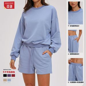 ดิสโก้ สปอร์ตชุดเสื้อสเวตเตอร์ผู้หญิงสีทึบถักแบบหลวมสำหรับวิ่งออกกำลังกายขี่จักรยานกิจกรรมกลางแจ้ง - Product Image 1