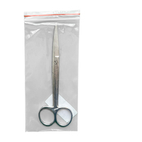 Ciseaux chirurgicaux vétérinaires professionnels en acier inoxydable de 160 mm pour clinique vétérinaire, chien, chat, outil médical, ciseaux droits et tranchants