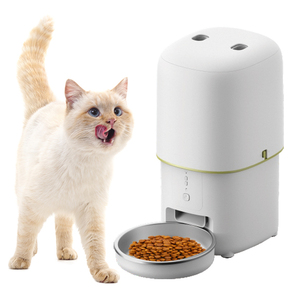 Distributeur automatique intelligent Petdom avec surveillance vidéo de la consommation des animaux, connexion Wi-Fi et contrôle par application - Product Image 2
