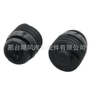 Honda Tailgate Buffer <b>Rubber</b> <b>Block</b> 74827T4G000 Black For Vezel Fit Avancier Replacement Part - Product Image 4