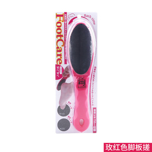Double Sided Foot File Plastic Oval Shape For Home Use Dead Skin Remover Callus Tool - Product Image 4