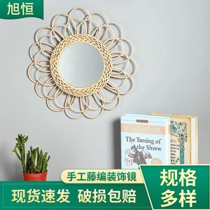 Wicker Decorative <b>Mirror</b> Round <b>Hanging</b> <b>Mirror</b> Handmade Home Decor For Living Room Bedroom Entryway - Product Image 4