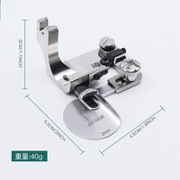 Pied presseur de couture intégré et réglable SY-163B en acier argenté et plastique pour machine à coudre – Vente au détail