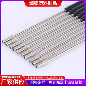 Runqing All-Copper Inoculation <b>Rods</b> Standard Size For Biological Experiments - Product Image 3