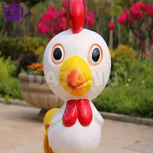Lámpara de Dibujos Animados con Diseño de Gallo del Zodiaco Chino para Decoración de Fiestas y Festivales, Luces con Motivos 3D Impermeables IP65 para Parques y Espacios Exteriores - Product Image 3