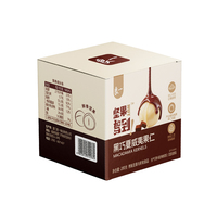 Nueces de Macadamia Premium Cubiertas con Chocolate Negro Real, Snacks de Granos Tostados, Envueltas Individualmente, OEM