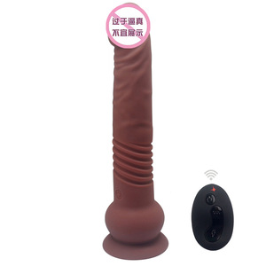 Uzaktan Şarjlı Otomatik Teleskopik Simülasyon Kauçuk Akıllı Isıtmalı Büyük Yapay Penis Seks Oyuncakları Kadınlar için Vibratör - Product Image 6