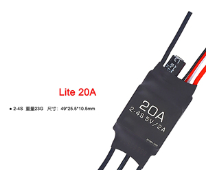 Flydragon Lite 20A 30A 40A 50A 60A 2-6s ESC Brushless avec BEC 5.5V/2A ou 5.5V/3A pour Avions RC, Drones FPV et Drones à Aile Fixe - Product Image 4