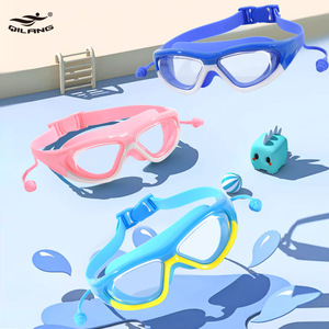 Qilang Children Anti Fog Swimming Goggles Pc Lens M Size For Kids - Product Image 3