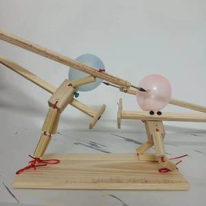 Amusant Ballon Bambou Homme Bataille À La Main En Bois Escrime Marionnettes <span class=keywords><strong>Bots</strong></span> Bataille Jeu Whack Un Ballon Pour La Fête Décoration De La Maison - Product Image 2