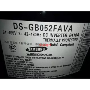 Inverter Compressor <b>DS</b>-GB052FAVA R410A 84-400V <b>3</b>~ 42-480Hz Thermally Protected - Product Image 1