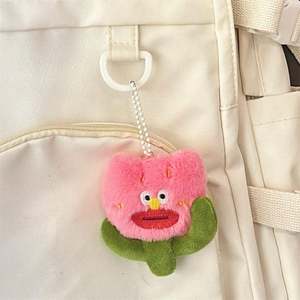 Llavero de Peluche de Flor Fea y Adorable, Colgante de Animal de Peluche Kawaii para Mochila, Bolso o Teléfono, Regalo Personalizado al por Mayor para Niñas, Novedad 2026 - Product Image 4