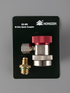 Adaptateur de raccordement rapide pour réfrigérant HVAC HONGSEN R134a, outil à valve en laiton HS-ML-1/4 HS-MH-1/4 1/4SAE M14*1.5 - Product Image 4