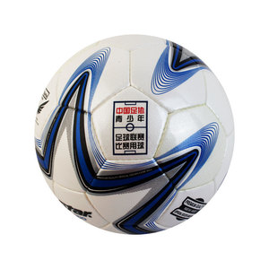 Formazione di alta qualità cucito a mano dell'unità di elaborazione pallone da calcio - Product Image 3