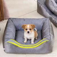Accessoires pour animaux de compagnie en gros, lit pour chien et chat rembourré en coton, antidérapant, pour petits animaux, toutes saisons, orthopédique